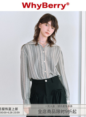 WhyBerry 24SS“半岛情书”海军领长袖衬衫女设计感早春衬衣外套