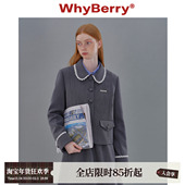 WhyBerry 宽松外套光泽缎感千金风 复古花边短款 24AW 戏梦巴黎