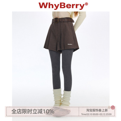WhyBerry 24AW“松茶可可”灯芯绒短裤宽松阔腿微a裤原创设计