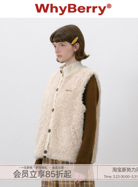 WhyBerry 25AW“牧羊少女”毛茸茸罗纹马甲保暖背心坎肩厚外套冬