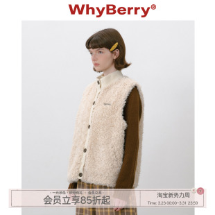 毛茸茸罗纹马甲保暖背心坎肩厚外套冬 牧羊少女 WhyBerry 25AW