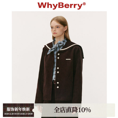 WhyBerry 25AW“草莓航海家”海军领灯芯绒外套复古宽松秋季上衣
