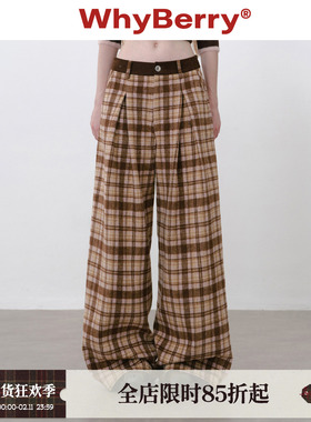 WhyBerry 25AW“英伦画报”原创小众格纹裤复古风慵懒显瘦阔腿裤