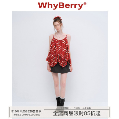 WhyBerry 26SS“野草莓”红色波点吊带背心女荷叶边上衣夏季新款