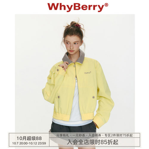 WhyBerry 26SS“青涩旋律”格纹拼接棒球服韩系休闲短款夹克外套