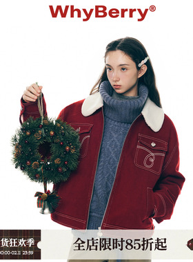 WhyBerry 25AW“初雪颂歌”红色毛里工装外套冬日复古短款夹克女