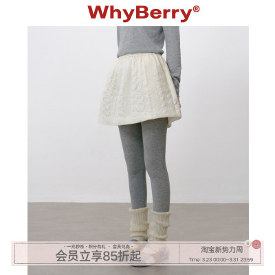 WhyBerry 25AW“莓子派”撞色格纹显瘦半身裙A字夹棉短裙女秋冬