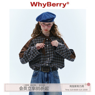 复古格纹拼接衬衫 起司奶酪 24AW WhyBerry