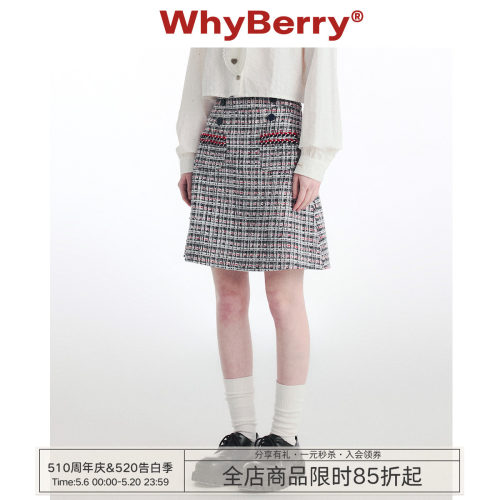 WhyBerry半裙微A口袋设计半身裙