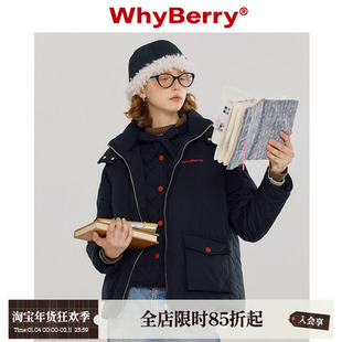 WhyBerry 23AW“叠加温度”白鸭绒内里羽绒服纯色马甲可拆卸帽子