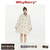 WhyBerry 外套大衣 双排扣高级压褶风衣A字中长款 26SS 月色协奏