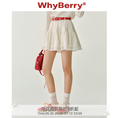 WhyBerry25SS花边短裙芭蕾风