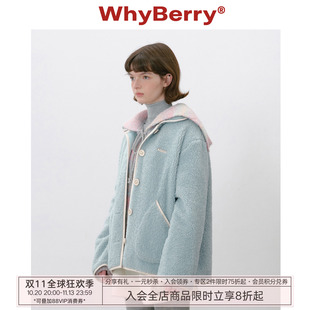WhyBerry 2W“蓝莓可颂”纯色翻领羔毛大衣小个子落肩保暖外套