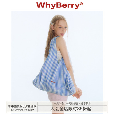 WhyBerry 25SS“草莓打包袋”原创格纹休闲包包复古拉链单肩包