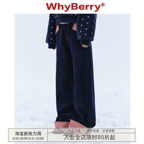 WhyBerry红格纹宽松牛仔裤