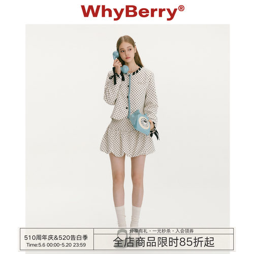 WhyBerry 25AW“小夜百合”俏皮少女感波点半裙中腰花苞半身裙女