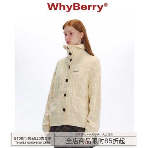 WhyBerry 24AW“悠长秋日”韩系毛衣开衫外套针织上衣女秋冬/现货