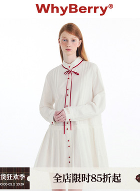 WhyBerry 24AW“夏末来信”白色百褶衬衫连衣裙温柔学院风上衣女