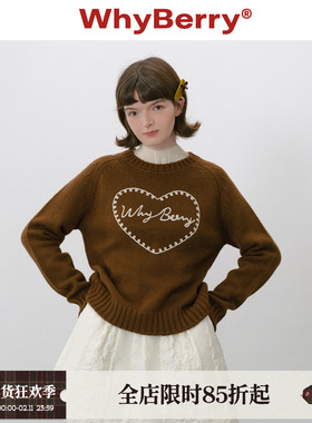 WhyBerry 25AW“甜蜜心事”爱心绣花毛衣插肩套头针织衫上衣秋冬