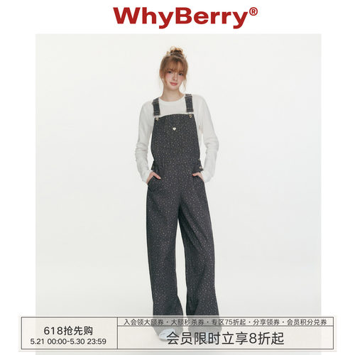 WhyBerry 26SS“草莓禁果”复古印花高腰牛仔背带裤阔腿纯棉长裤