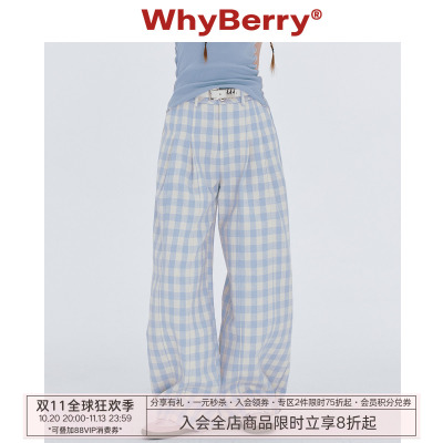 WhyBerry 24SS“清爽好穿”蓝白格子裤夏日长裤宽松休闲阔腿裤