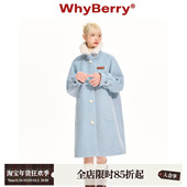 WhyBerry 秋冬女外套学院风 蓝色毛呢大衣中长款 22AW 冬日来信