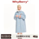 WhyBerry 秋冬女外套学院风 蓝色毛呢大衣中长款 22AW 冬日来信