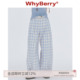 24SS 宽松休闲阔腿裤 清爽好穿 夏日长裤 蓝白格子裤 WhyBerry