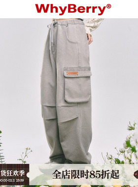 WhyBerry 23SS“加糖美式”工装休闲牛仔裤宽松直筒长裤中性风