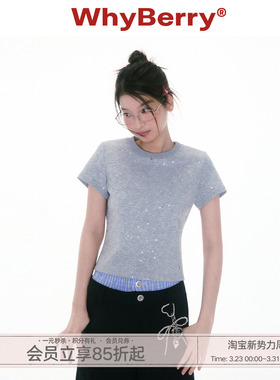 WhyBerry 25SS“星星碎”灰色T恤短袖修身微宽松圆领上衣女夏甜美
