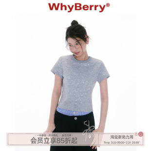 修身 WhyBerry 灰色T恤短袖 星星碎 微宽松圆领上衣女夏甜美 25SS