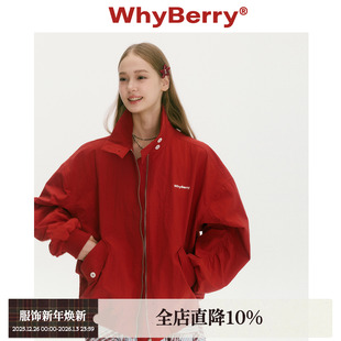 美式 夏末狂想曲 红色外套防风立领飞行夹克女 25AW WhyBerry