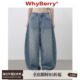 25AW 牛仔廓形 泼墨水洗弯刀裤 WhyBerry 复古休闲百搭牛仔裤