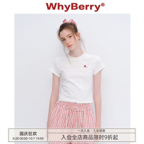 WhyBerry 26SS“飞鸟雨季”白色纽扣短袖小众设计圆领正肩t恤女