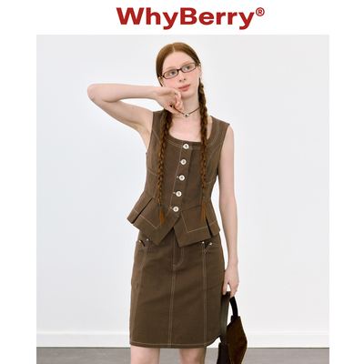 工字褶WhyBerry背心马甲