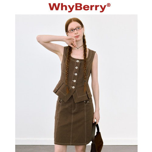 工字褶WhyBerry背心马甲