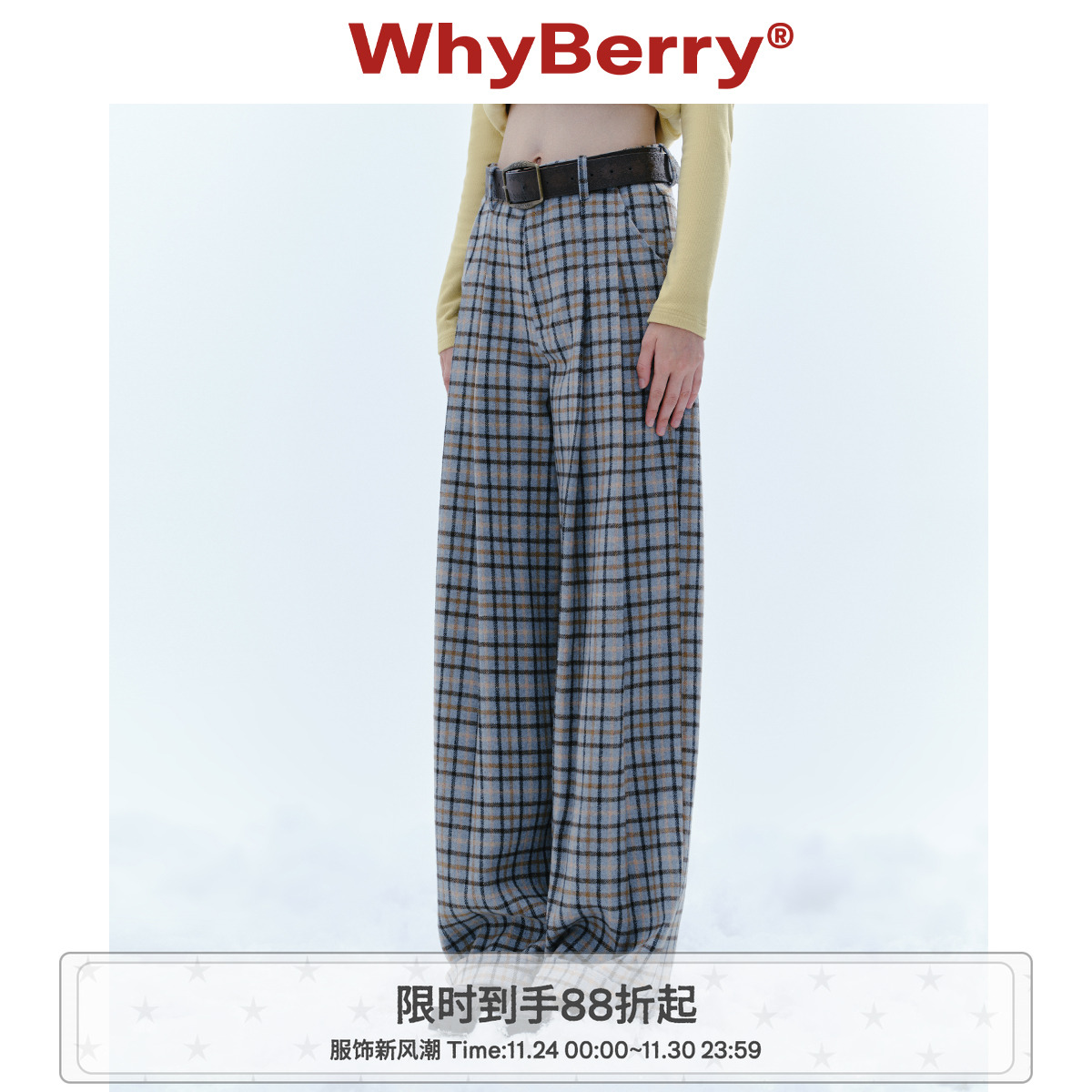 WhyBerry磨毛呢格子裤【收藏