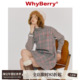 童话 WhyBerry 23AW 毛呢背心裙格子连衣裙可爱甜美小个子圣诞