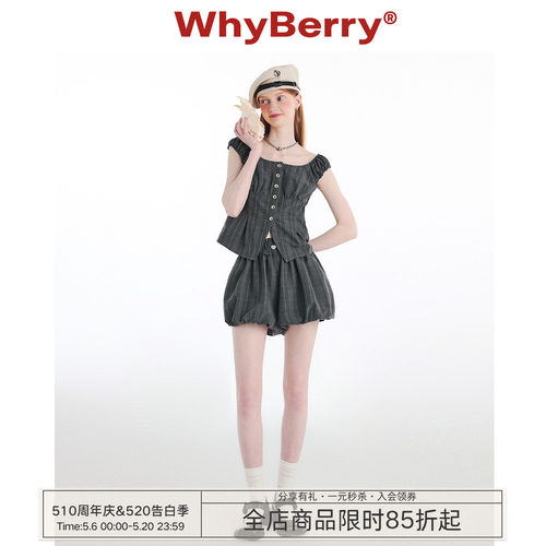 WhyBerry25SS “小步舞曲”方领格纹小背心修身上衣