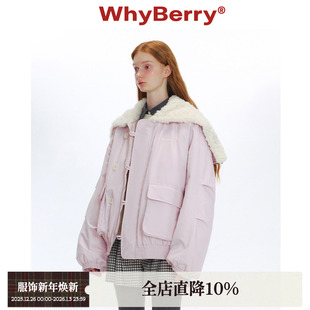 粉色大翻领棉服2025冬季 WhyBerry 圆舞曲 冬 厚外套女 24AW