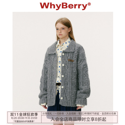 WhyBerry 25AW“软饼干”原创复古毛衣外套翻领撞色加厚针织衫女