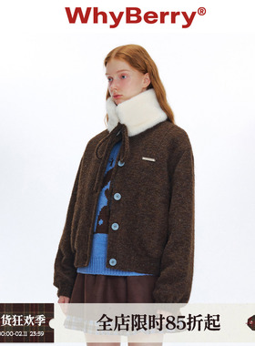 WhyBerry 24AW“焦糖可颂”撞色夹棉外套女毛领可拆卸2024年秋冬