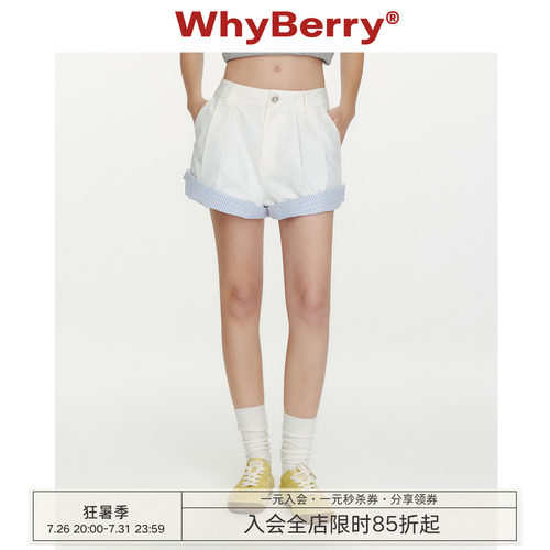 WhyBerry 26SS“清爽海日”翻边格纹拼接短裤女显瘦A字百搭阔腿裤