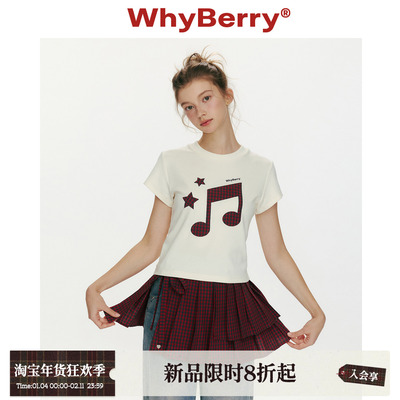 【1.10上新 限时8折起】WhyBerry 25AW“草莓乐章”音符短袖