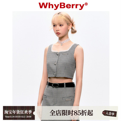 短款WhyBerry背心背心复古