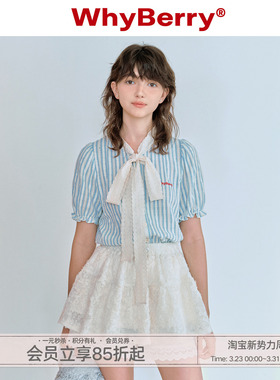 WhyBerry 24SS“糖豆少女”蕾丝蝴蝶结衬衫泡泡袖花边衬衣甜美风