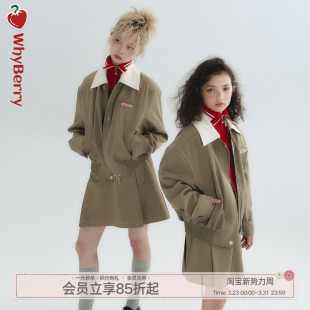 垫肩夹克外套套装 WhyBerry 原创设计卡其色美式 时髦好穿 22AW
