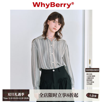 WhyBerry 24SS“半岛情书”海军领衬衫休闲宽松花边爱心纽扣衬衣