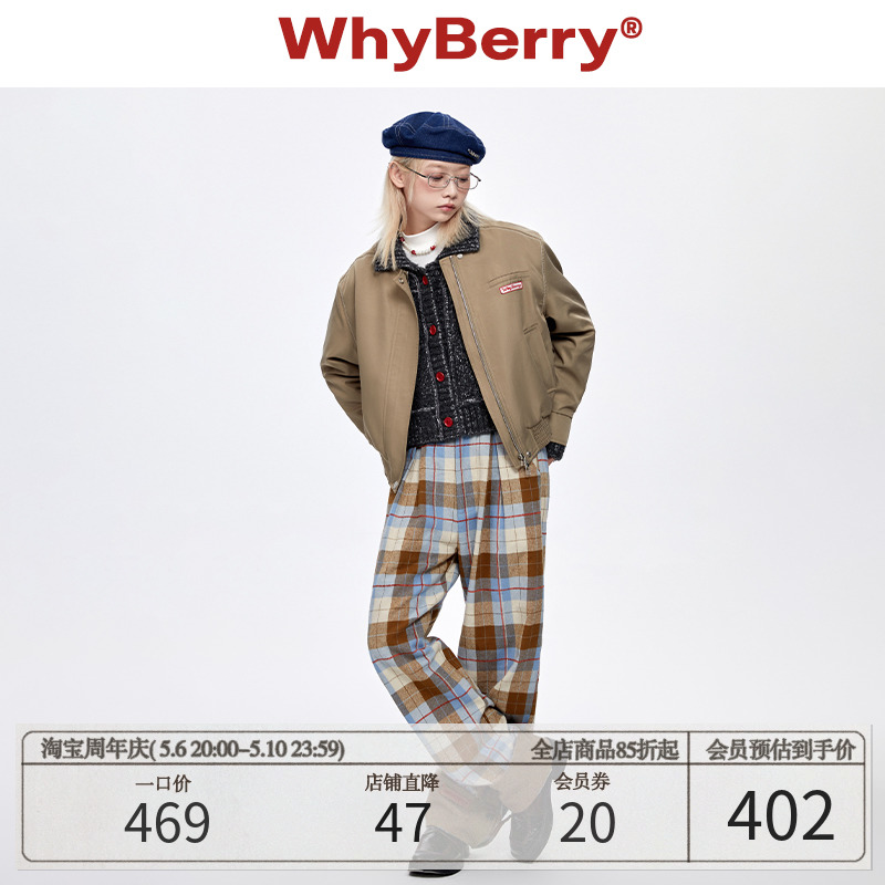 WhyBerry仿丝棉廓形夹克