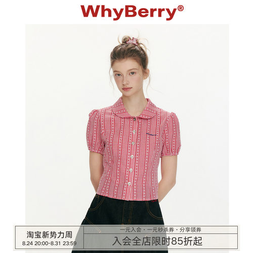 WhyBerry 26SS“花物语”红色格子娃娃领短袖衬衫百搭上衣女春夏